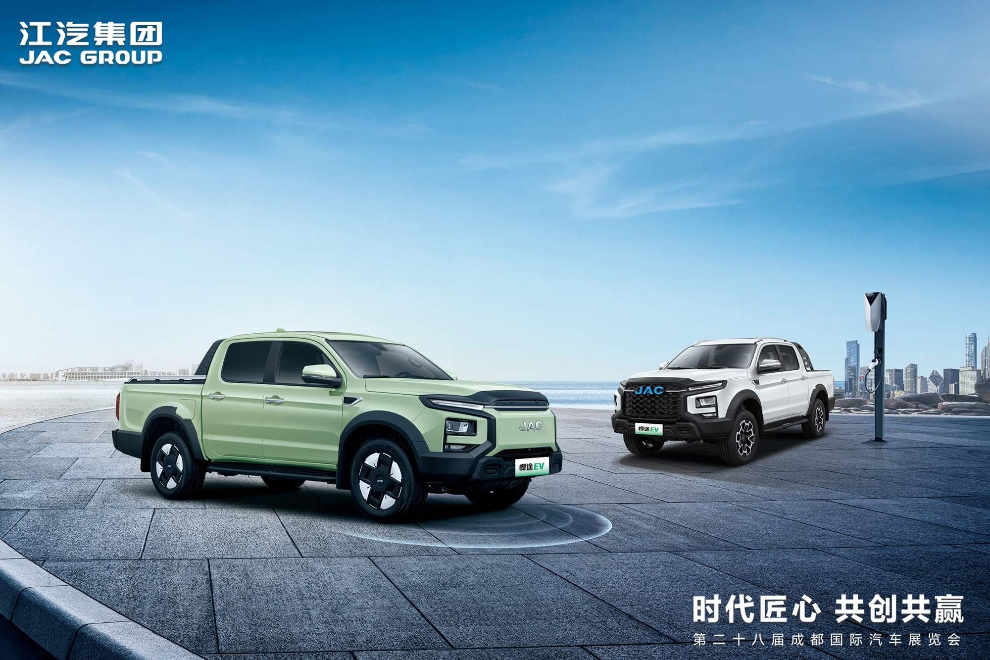 V、悍途EV全球上市1598万元起售冰球突破千钧之势敢纵山河！悍途PHE(图5)