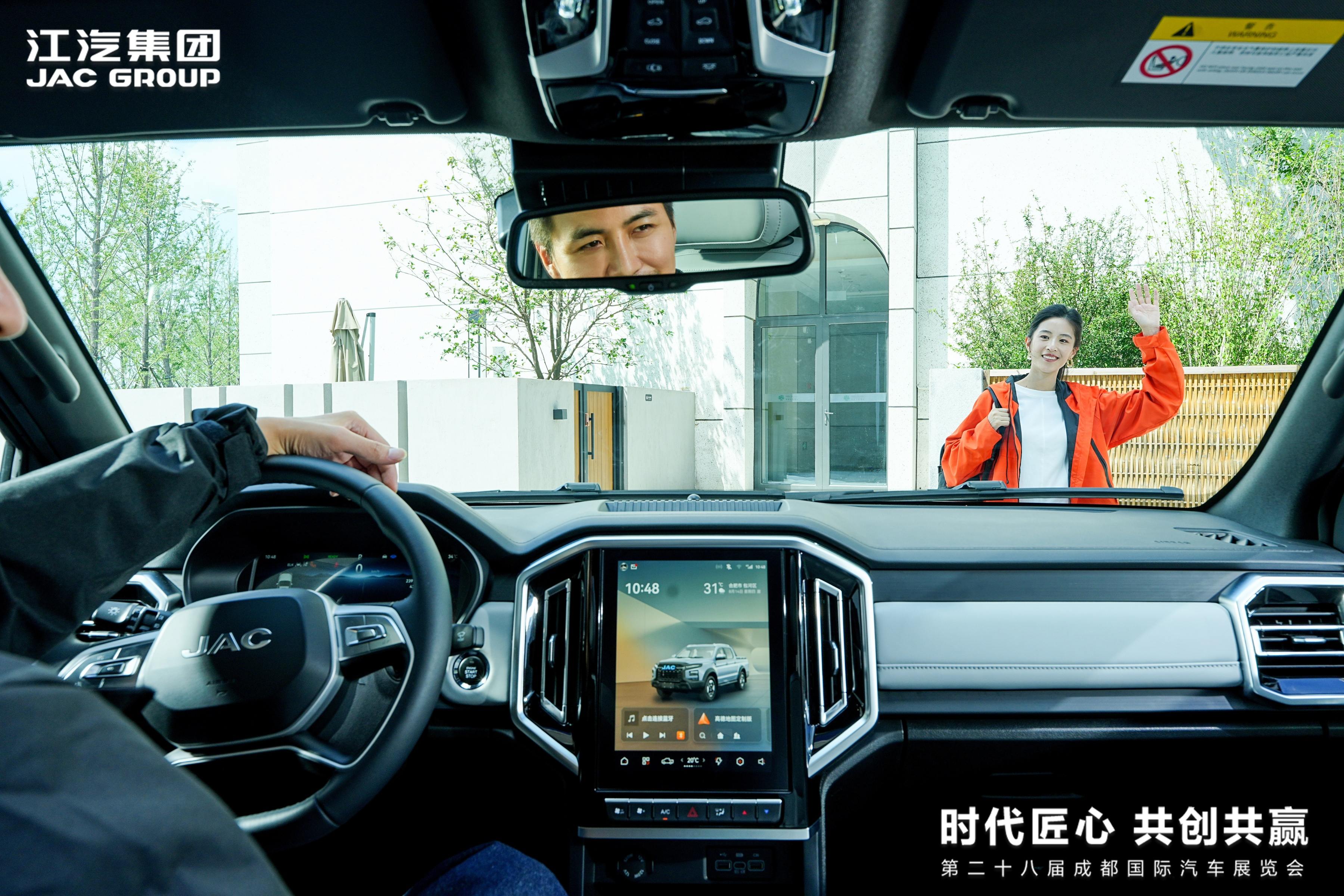 V、悍途EV全球上市1598万元起售冰球突破千钧之势敢纵山河！悍途PHE(图8)