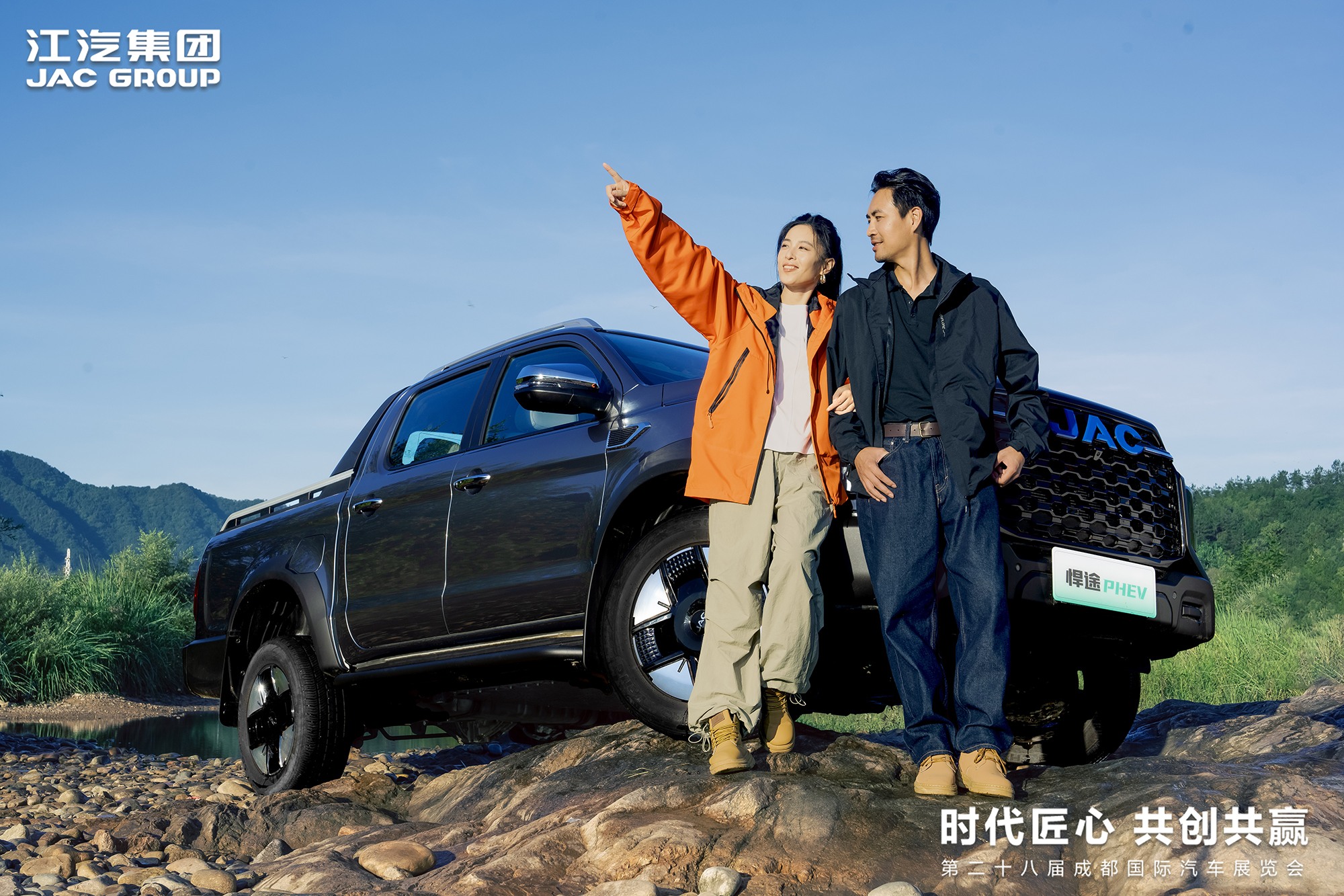 V、悍途EV全球上市1598万元起售冰球突破千钧之势敢纵山河！悍途PHE(图13)