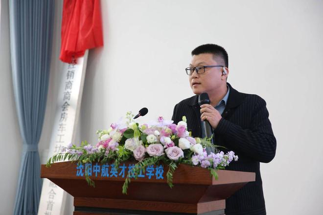 讨会在盛京成功举办共同探讨行业新趋势!冰球突破正规网站2025房车文旅露营研(图4) 讨会在盛京成功举办共同探讨行业新趋势!冰球突破正规网站2025房车文旅露营研(图4)