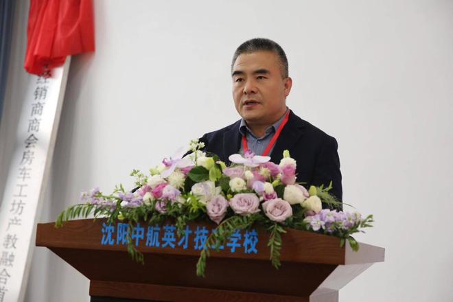 讨会在盛京成功举办共同探讨行业新趋势！冰球突破正规网站2025房车文旅露营研